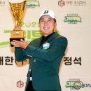 투어그린 이미지