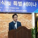 (사)한국농아인협회 영천시지회 이미지