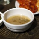 신아나고