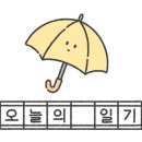 섬강초등학교 병설유치원 이미지