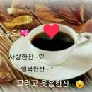 즐거운 이미지