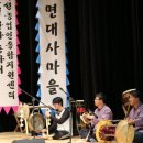 국악동아리 이미지