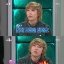 비스트모텔 이미지