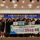 경진식품 - 구리시 | 경진식품