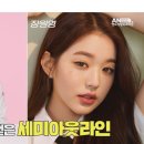 정석성형외과의원 이미지