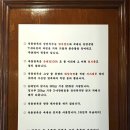우리집손만두 | [오금역 옥돌 현옥] 송파 미쉐린 곰탕집 옥돌 현옥 어복쟁반, 손만두, 냉면 후기