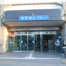 고잔역 1번출구 이미지