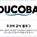 갈현로33길 이미지