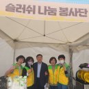 2023 양천가을문화축제 이미지