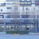 굿모닝24시동물병원 이미지