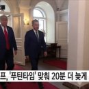 자강두천 이미지