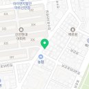 CU 신안행복점 이미지