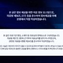 평택바른한의원 이미지