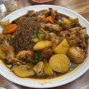 안동대장금찜닭 이미지