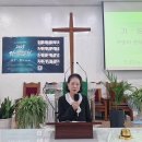 (대표기도) 박영미 권사 (2025년 10월 19일 주일예배) 이미지