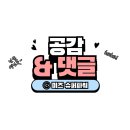 라무진가산디지털단지역점
