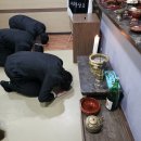 구민장례식장 | 영도구민장례식장 비용 어머니 가족장 사례