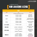 사평대로20길 3 이미지