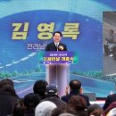 관통 교차로 3 이미지