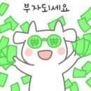 엉클부대찌개 이미지