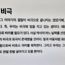 기당미술관 이미지