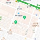 유원국제특허법률사무소