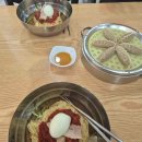 (주)가온종합관리
