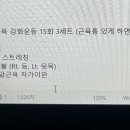 미래마디튼튼의원 이미지