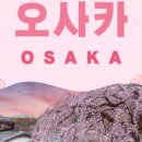 수양-0002 네이버블로그