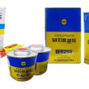 진우종합상사 | ［ 진우종합상사 ］돼지표본드/하남돼지표본드/강동돼지표본드/광주돼지표본드/남양주돼지표본드/경기도...
