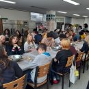 금산다락원청소년수련관 이미지