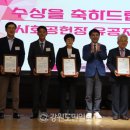 홍천한우사랑말유통영농조합법인 강원도민일보