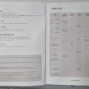 엠보디아 네이버블로그