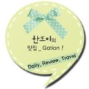 서부상회 이미지