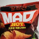 남7통 이미지
