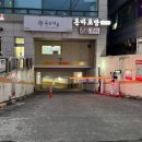 눈썹반영구(페이스아트) | 화서역 왁싱샵 히솔뷰티스튜디오 페이스왁싱 맛집