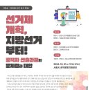 책 &#39;청년편지&#39; : 로마제국에서 예수님 제자로 살아가기 _ 81호