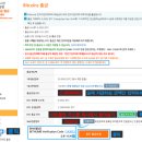 비트클럽 이미지