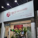 씨유 안동용상4주공점 | [안동 마라탕 맛집] 향라 한우사골 마라탕 깊고 진한 국물에 꼬치까지 다양했던 용상동 맛집