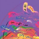 고갯마루 이미지