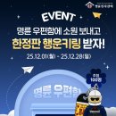 소원갈비 이미지