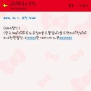 피자마루(노은점) 이미지