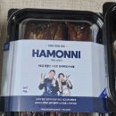 하모니예 | 포항 구룡포 과메기 맛집 야채세트 택배 하모니과메기 내돈내산 후기