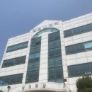 고신대학교 이미지