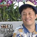 회림 | 다들 보고싶네요