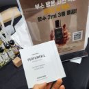 피에이치비 네이버블로그