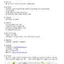애드맵 - 김포시 태장로 765 | 애드맵