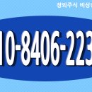 브이피컴퍼니 이미지