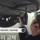 우리자동차마을 네이버블로그