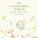 (주)아테크 네이버블로그